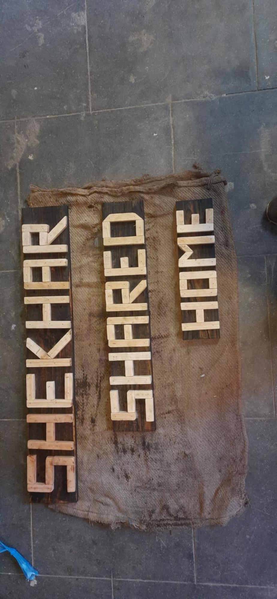Shekhar'S Shared Home Μπακταπούρ Εξωτερικό φωτογραφία